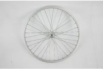 Atlas cycle rim price online